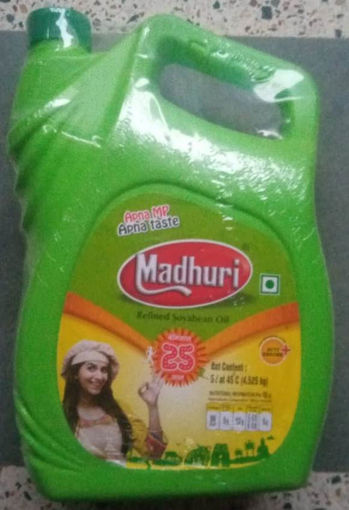 Picture of Madhuri Refined Soyabean Oil (5L) Side Handle