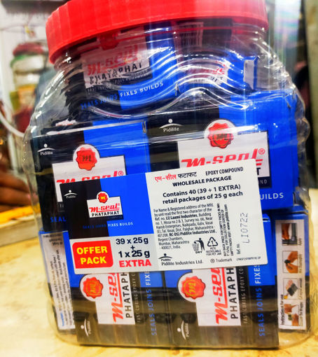 Picture of M-Seal Phataphat Contains 40 ( 39 + 1 Extra) Retail Packages Of 25 g Each) Wholesale Package