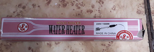 Picture of 1500 Watt Immersion Water Heater Electric Rod