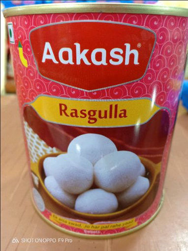 Picture of Aakash Rasgulla (1kg)