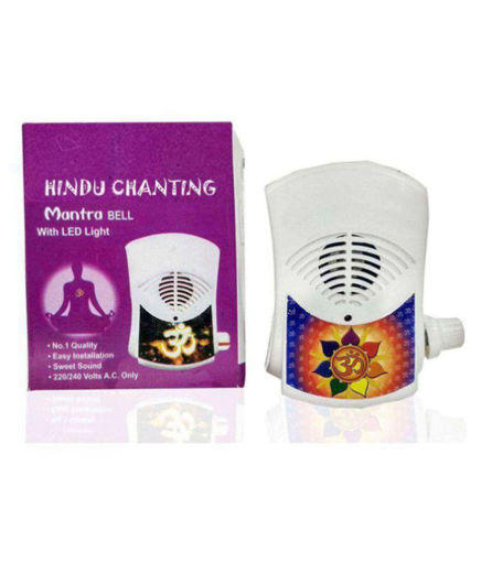 Picture of mini Parrot Continuous Hindu 35 Mantra Pooja Bell/Machine/Device, Just Plug in and Enjoy Divine Sounds IN DIGITA Effective for Meditation, Relaxation, Stress