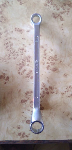 Picture of Sarovar 18x19mm Shallow Offset Ring Spanner