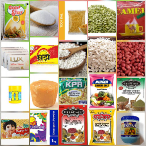 Picture of 20 in 1 Family Premium Combo Pack OFFER only 1111/- rupees