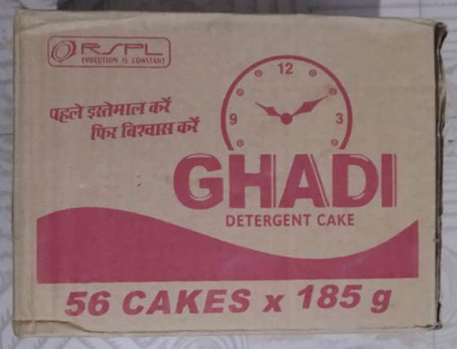 Picture of Ghadi Detergent bar 56×135g Peti (Box)