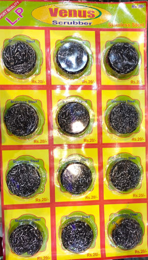 Picture of Steel Scrubber Gunja 20g ( Pack Of 12pc )