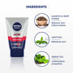 Picture of Nivea Men Acne Face Wash, 100g