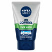 Picture of NIVEA Men Face Wash, Oil Control, 10x Vitamin C, 100g