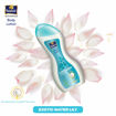 Picture of Parachute Advansed Body Lotion, Cocolipid and Water Lily, 400 ml
