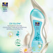 Picture of Parachute Advansed Body Lotion, Cocolipid and Water Lily, 400 ml