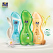 Picture of Parachute Advansed Body Lotion, Cocolipid and Water Lily, 400 ml