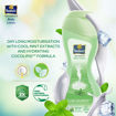 Picture of Parachute Advansed Body Lotion Refresh, 400 ml