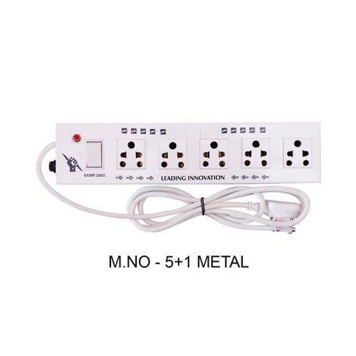 Picture of 5+1 Branded Sigma Gold Power Strip 5 Socket in 1 Switch Extension board 6amp Power Strip cords board (Metal Body)