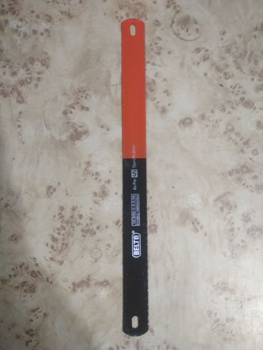 Picture of Hacksaw Blades Size 25x0.58 (Double)