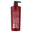 Picture of TRESemme Keratin Smooth Shampoo 580ml