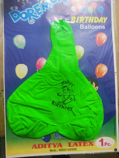 Picture of Birthday Balloons Bid Size 1pc