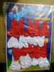 Picture of Birthday Balloons Small Size 20Pc Packet