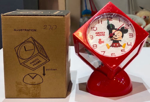 Picture of Gift Photo Frame with Watch