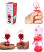 Picture of Gift I Love You, Love Meter and Tester NP Love Meter Valentine Special Hourglass Best Gift for Girlfriend, Boyfriend, Husband and Wife