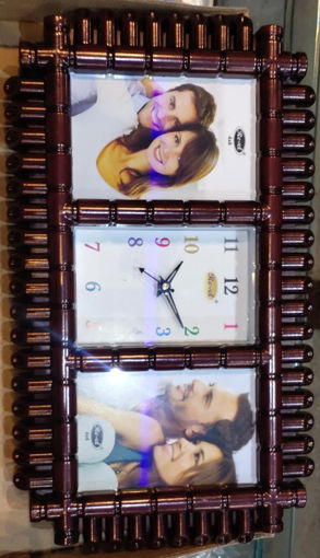 Picture of Reval Photo Frame