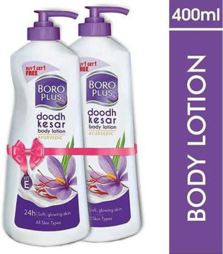 Picture of boroplus doodh kesar body lotion 400 ml ( buy 1, get 1 free)