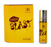 Picture of Arochem choco blast perfume roll on 6ml