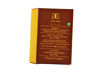 Picture of Arochem choco blast perfume roll on 6ml