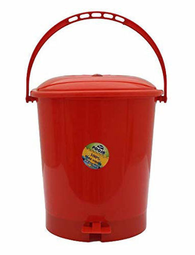 Picture of Pooja Plastics Pedal Dustbin/Garbage Bin/Waste Bin for Home, Kitchen and Office (Small) (RED)