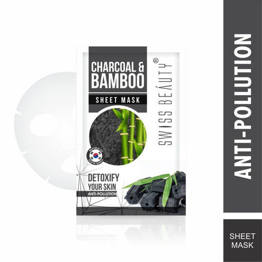SWISS BEAUTY CHARCOAL &BAMBOO SHEET MASKPobara