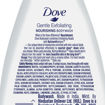 Picture of Dove Gentle Exfoliating Nourishing Body Wash, 190 ml with (Free Loofah)