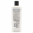 Picture of (190ml) TRESemme KERATIN SMOOTH conditioner bottle