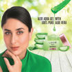 Picture of Lakme 9 To 5 Naturale Aloe Aqua Gel- Non Sticky, Lightweight Gel That Soothes And Hydrates Skin, 50 g