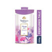 Picture of Yardley London Morning Dew perfumed talc powder 250g