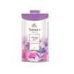 Picture of Yardley London Morning Dew perfumed talc powder 250g