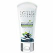 Picture of Lotus Herbals Herbals Whitglow Activated Charcoal Brightening Anti Pollution oil control Face Wash, 50 ml