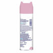 Picture of odonil room spray rose garden Room freshener 153g /270ml