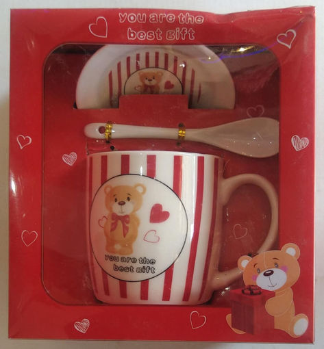 Picture of You Are The Best Gift Print Mug