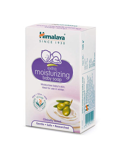 Picture of Himalaya Extra Moisturizing Baby Soap, 125g