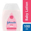 Picture of johnson's baby lotion 100 ml