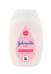 Picture of johnson's baby lotion 100 ml