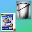 Picture of TanMan LAJAWAB Detergent Powder (3kg) With Free Balti