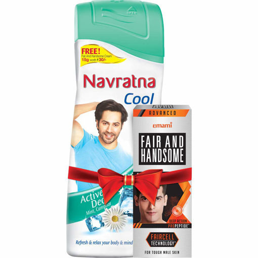 Picture of Navratna Cool Active Deo 100g