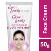 Picture of (50 g) Fair & Lovely Is Now Glow & Lovely Advanced Multivitamin Face Cream