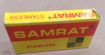 Picture of Samrat Stainless Blade 10