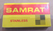 Picture of Samrat Stainless Blade 10