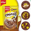 Picture of Kellogg Chocos Pouch, 110 g