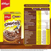 Picture of Kellogg's Chocos, 700g