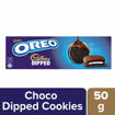 Picture of Cadbury Oreo Dipped Chocolate Cookie, 50 g