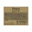 Picture of PEARS PURE AND GENTLE BATHING SOAP(BUY 500G GET 125G FREE)
