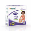 Picture of Himalaya Total Care Baby Pants Diapers, Size -Large - L (9 - 14 kg), 76 Count