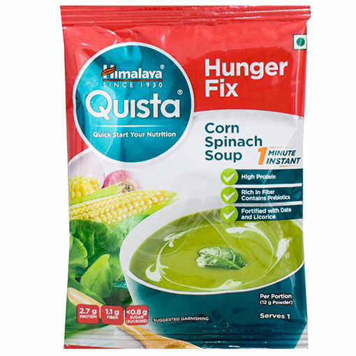 Picture of himalaya quista hunger fix soup 12g